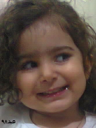 عسل
