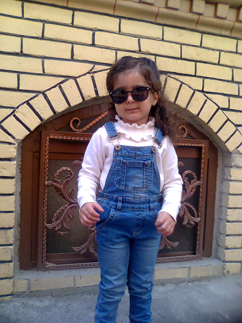 عسل