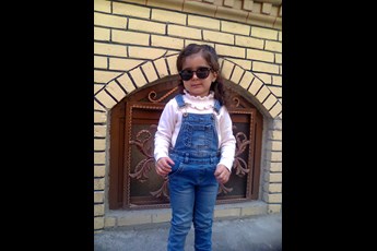 عسل 