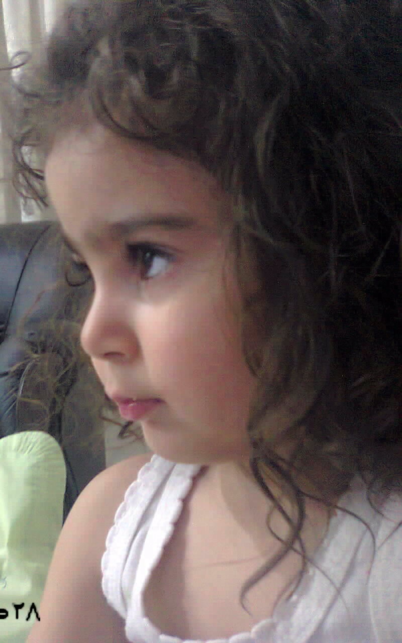 عسل