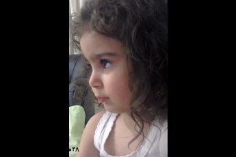 عسل 