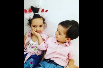 ماهان ومهنا 