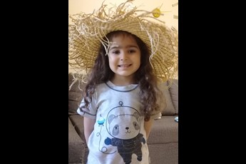 عسل 
