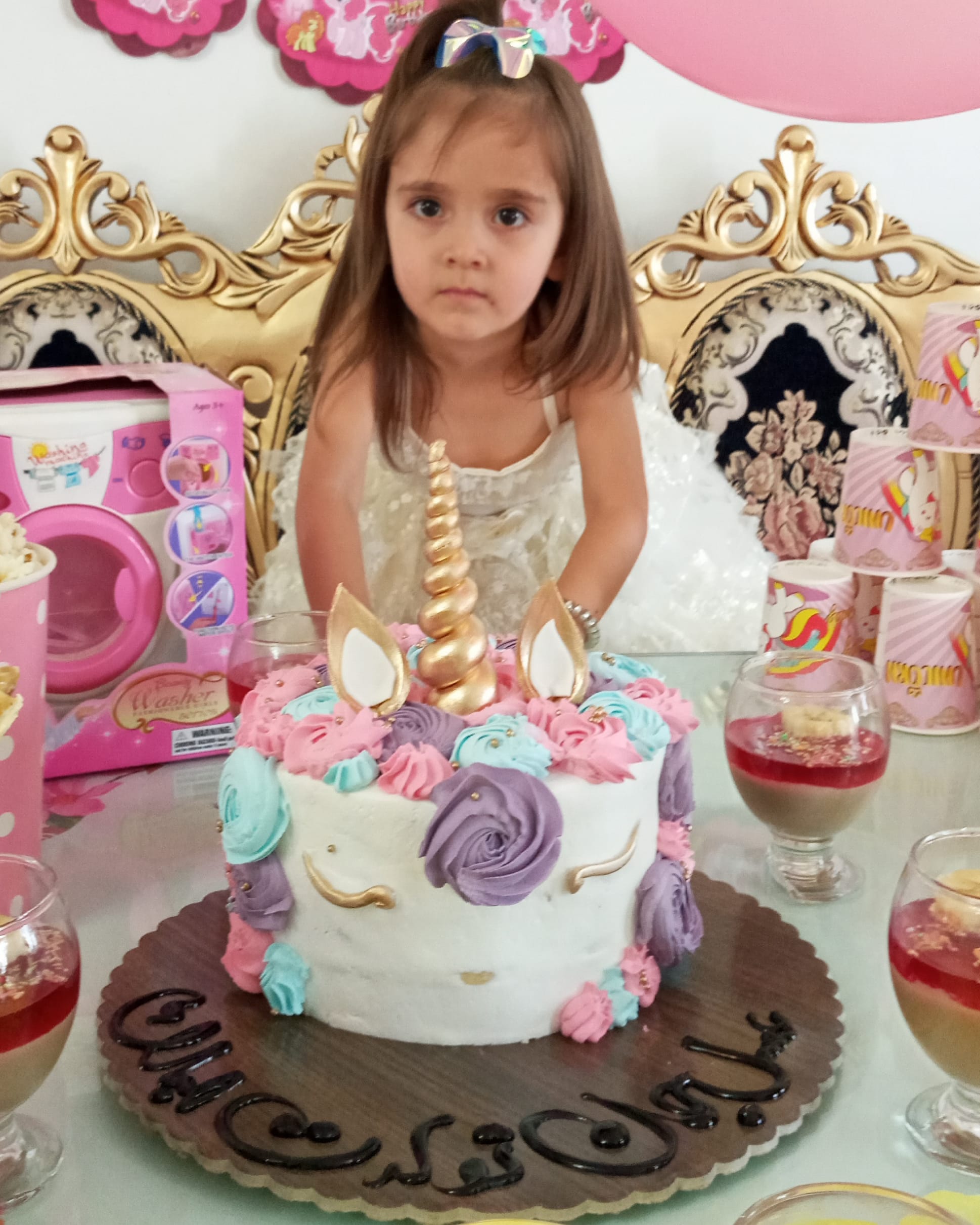 عسل فتحی