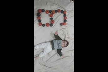 طاها 