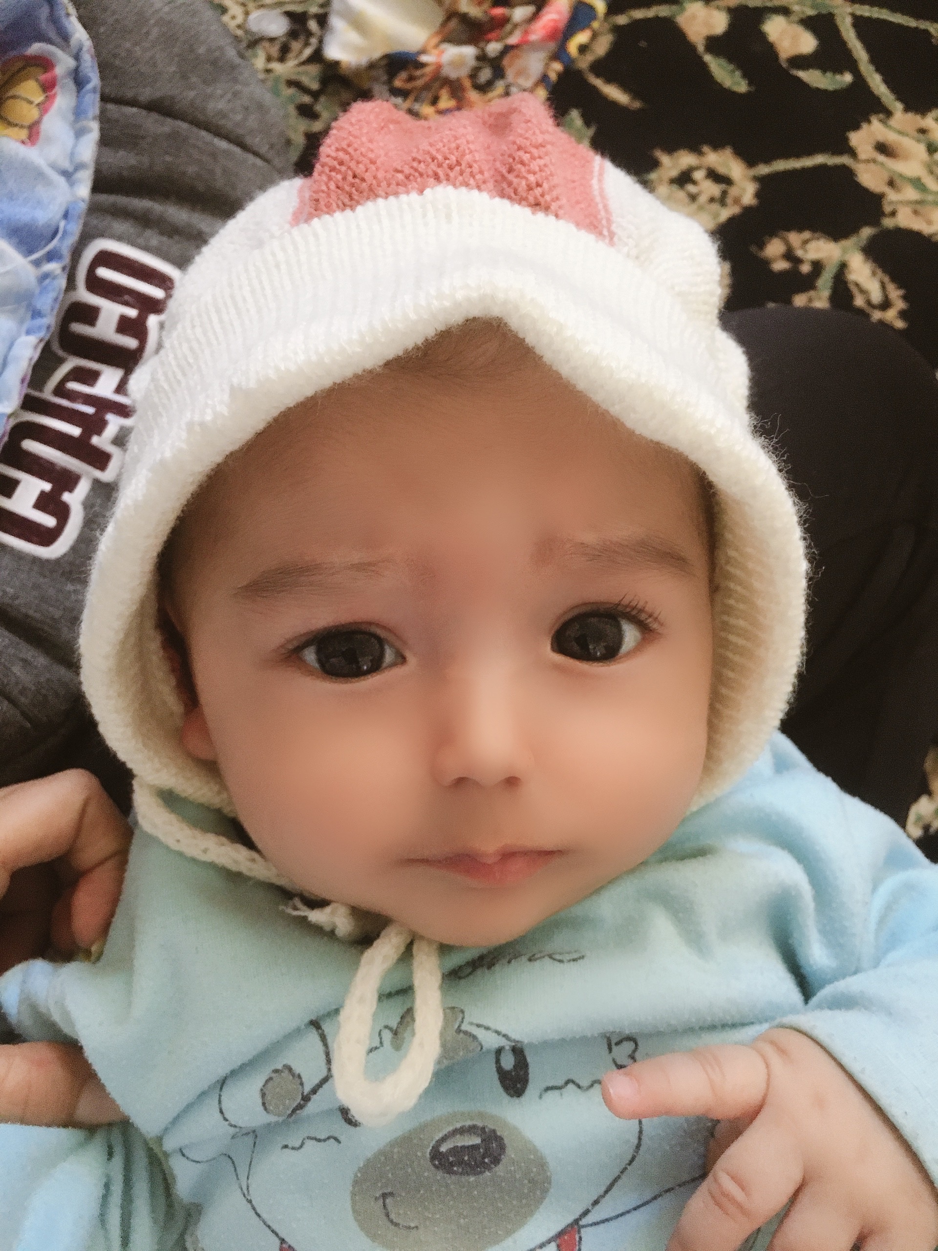 جیگرگوشم
