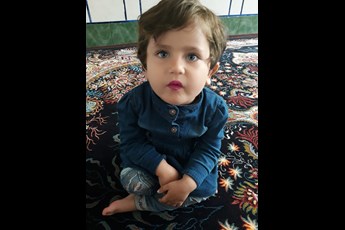 یسنا گل 