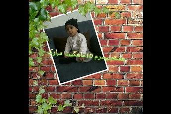 شهریار پسر خوشگل 