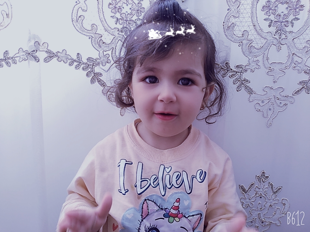 سها بالام