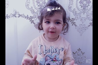 سها بالام 