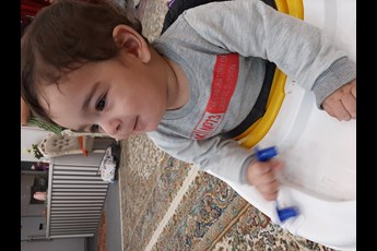 رادین 