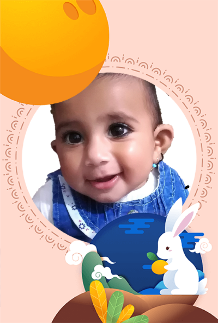 هدیه. عشق من