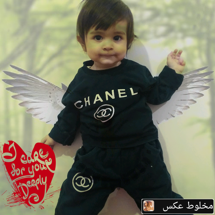 طاها 