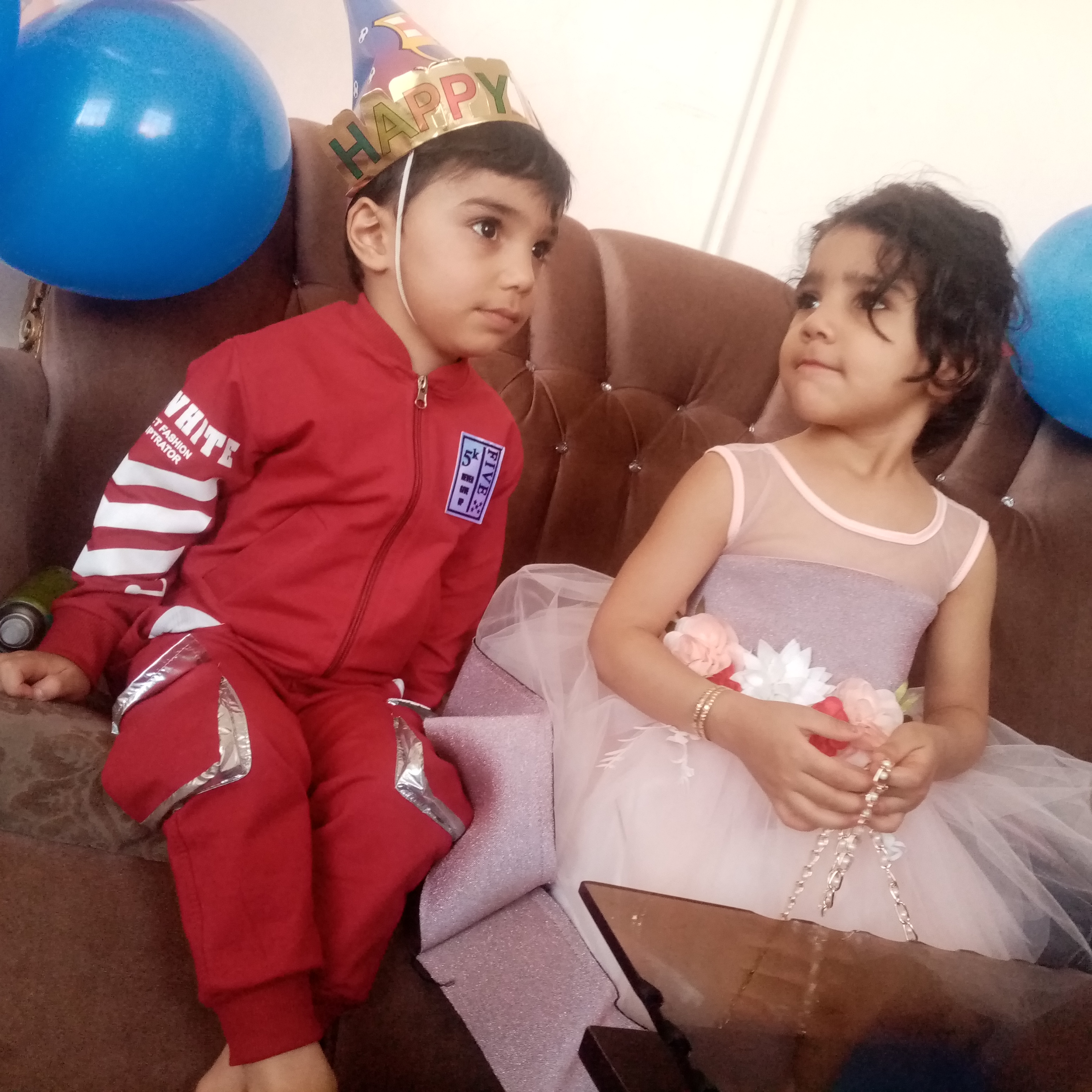 اتریسا و ارین