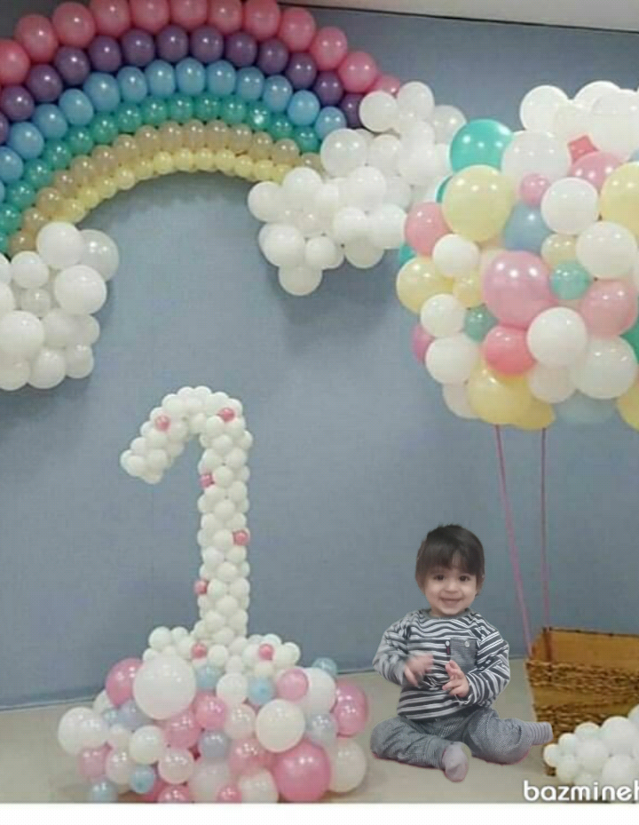 طاها 