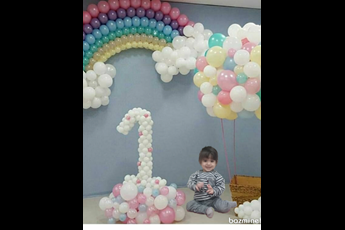 طاها  