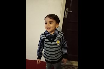 مملی 