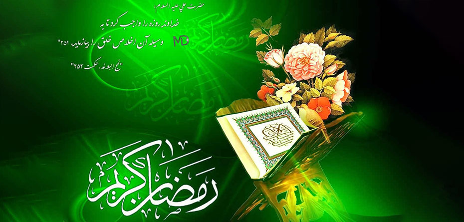 روزه‌داران مراقب ۱۰ مشکل جسمی در رمضان 