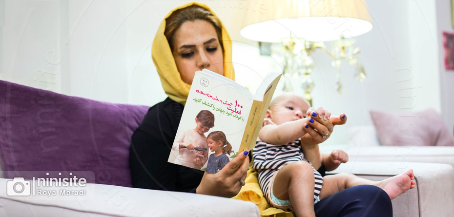 با این کتاب فرزندتان را با بدنش آشنا کنید