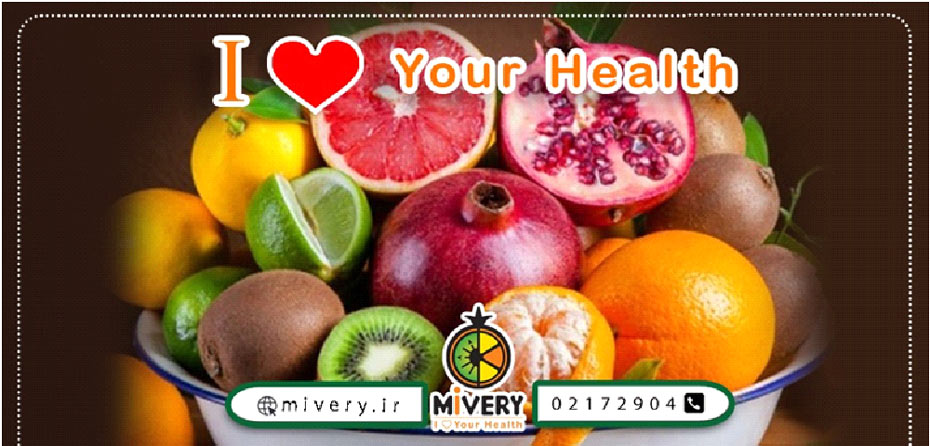 فروشگاهی با تمرکز بر روی سلامتی