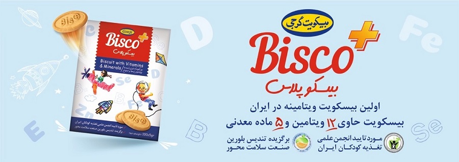 سلامت دندان و لثه کودکان