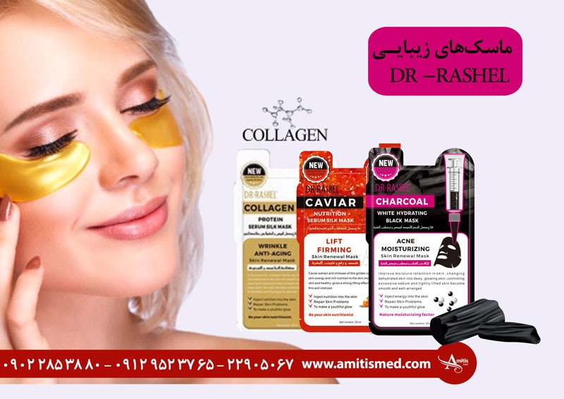 چگونه از شر چروکهای صورت خلاص شویم؟